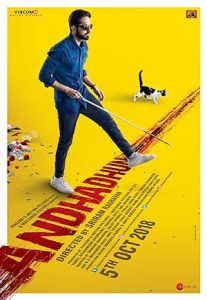 فيلم Andhadhun 2018