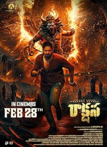 فيلم Rakshasa 2025