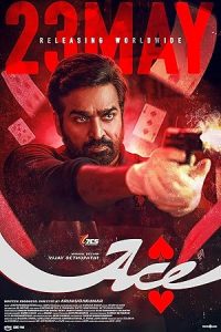 فيلم Ace 2025