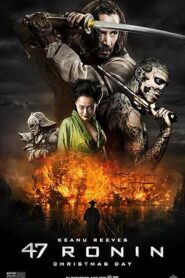 فيلم Ronin 47 2013