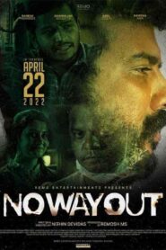 فيلم No Way Out 2022