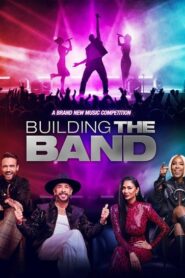 برنامج Building The Band