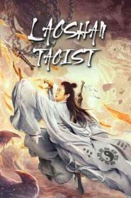 فيلم Laoshan Taoist 2021