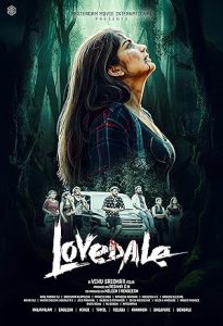 فيلم Lovedale 2025