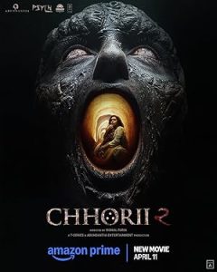 فيلم Chhorii 2 2025
