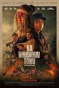 فيلم In the Fire of War 2024