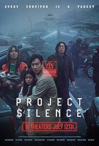 فيلم Project Silence 2023