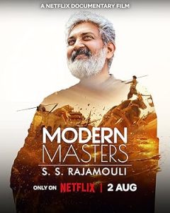 فيلم Modern Masters 2024