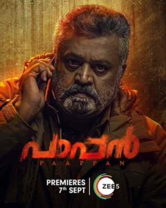فيلم Paappan 2022