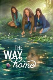 سلسل The Way Home