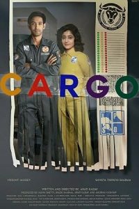 فيلم Cargo 2019