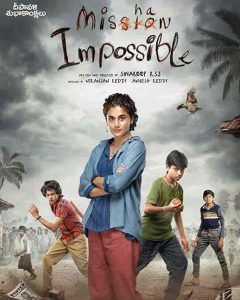 فيلم Mishan Impossible 2022