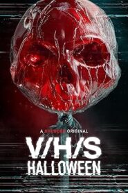 فيلم V H S Halloween 2025