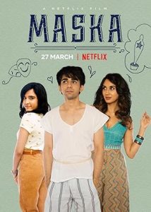 فيلم Maska 2020