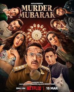 فيلم Murder Mubarak