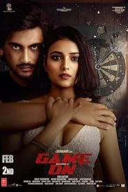 فيلم Game On 2024