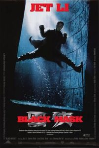 فيلم Black Mask