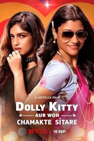 فيلم Dolly Kitty and Those Twinkling Stars 2019