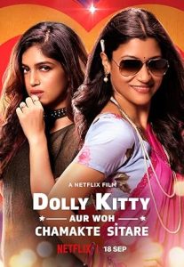 فيلم Dolly Kitty and Those Twinkling Stars 2019