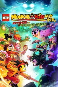 فيلم Lego Monkie Kid: Revenge of the Spider Queen 2021