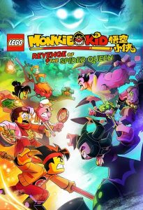 فيلم Lego Monkie Kid: Revenge of the Spider Queen 2021