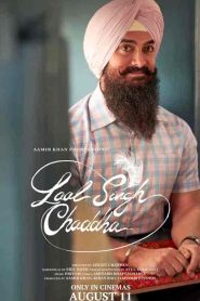 فيلم Laal Singh Chaddha 2022