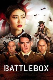 فيلم Battlebox 2023