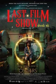 فيلم Last Film Show 2021