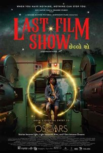 فيلم Last Film Show 2021