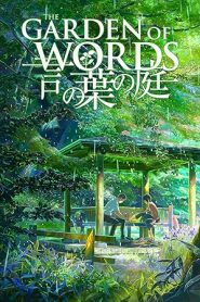 فيلم Kotonoha no Niwa