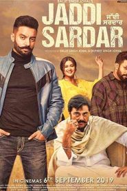 فيلم Jaddi Sardar 2019