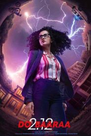 فيلم Dobaaraa 2022