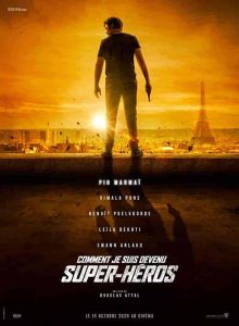 فيلم How I Became a Super Hero 2020