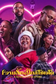 فيلم A Soweto Love Story 2024