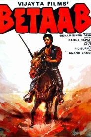 فيلم Betaab 1983