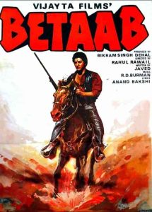 فيلم Betaab 1983