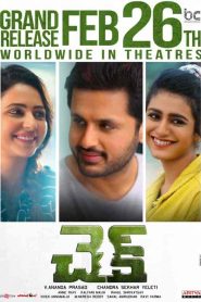 فيلم Check 2021