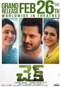 فيلم Check 2021