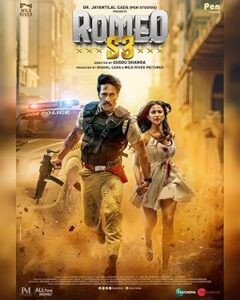 فيلم Romeo S3 2025