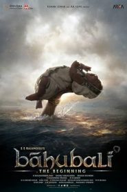 فيلم Bãhubali: The Beginning 2015