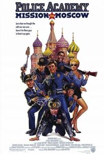 فيلم Police Academy: Mission to Moscow 1994