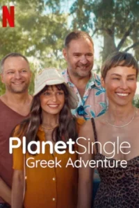 فيلم Planet Single: Greek Adventure 2025