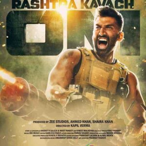 فيلم Om – The Battle Within 2022
