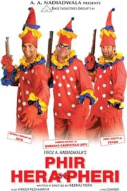 فيلم Phir Hera Pheri 2006