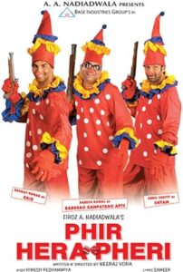 فيلم Phir Hera Pheri 2006