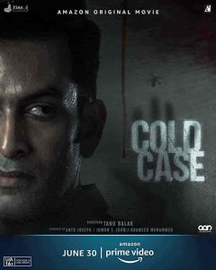 فيلم Cold Case 2021