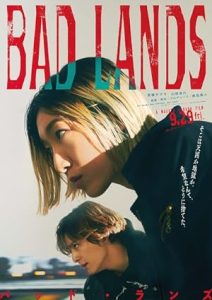 فيلم Bad Lands 2023