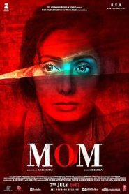فيلم Mom 2017