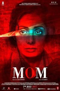 فيلم Mom 2017