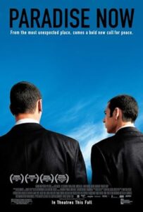 فيلم Paradise Now 2005